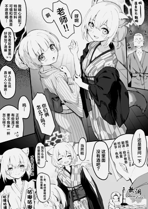 第1页图