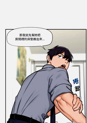 第54頁圖