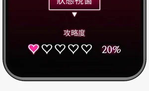 第65頁圖