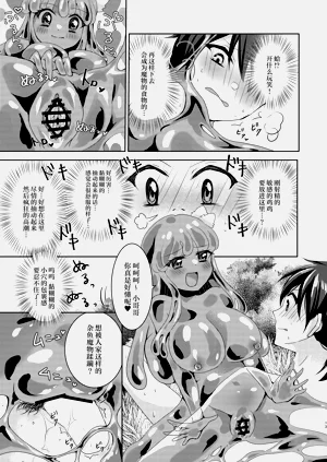 第14頁圖