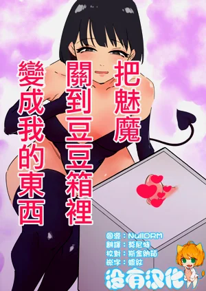 第1页图