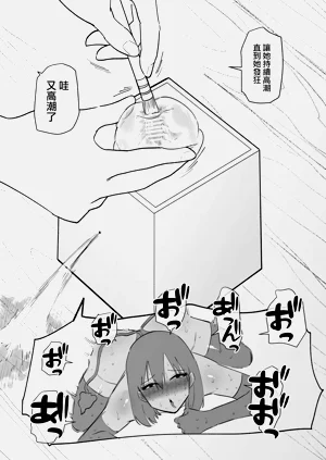 第10页图