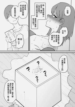 第13页图