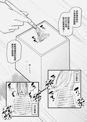 第14页图