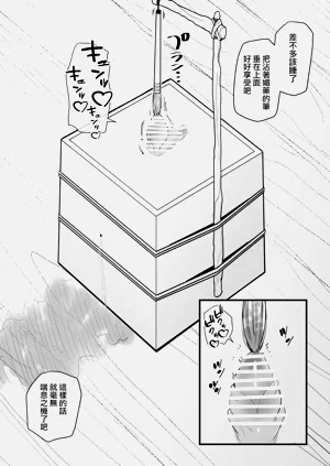 第15页图