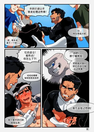 第28頁圖