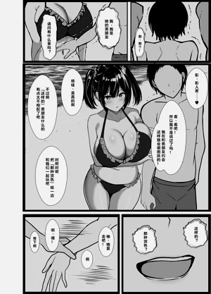 第14页图