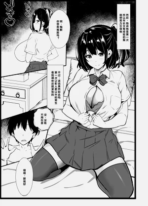 第18页图