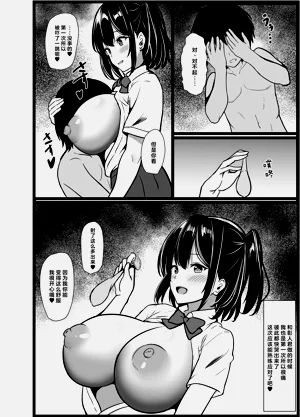第23页图