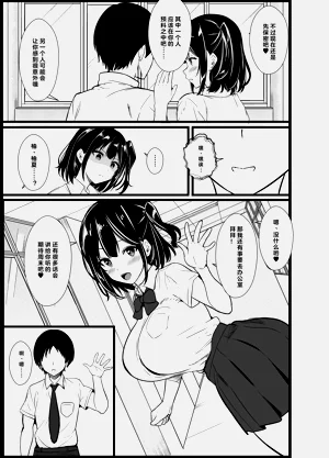 第36页图