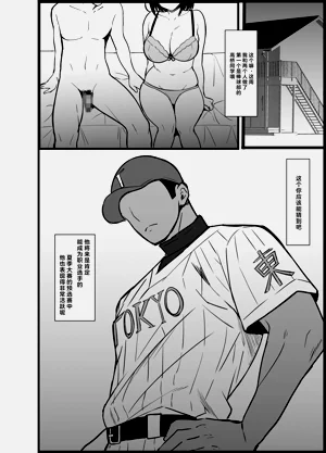 第37页图