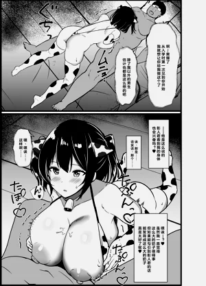 第60页图