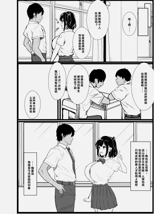 第78页图