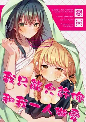 第1頁圖