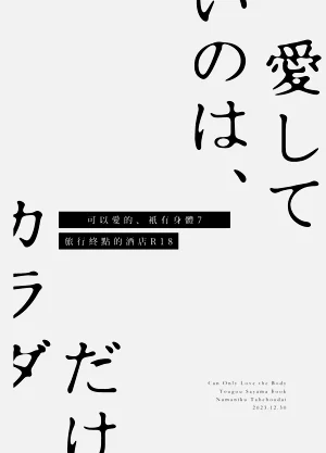 第38頁圖