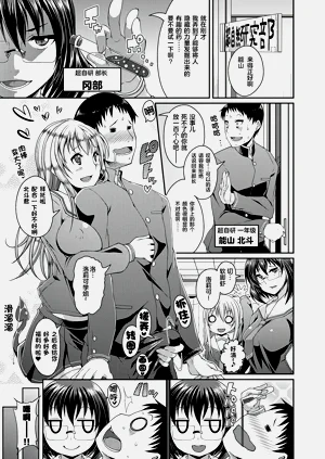 第131頁圖