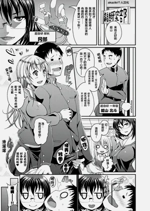 第132頁圖
