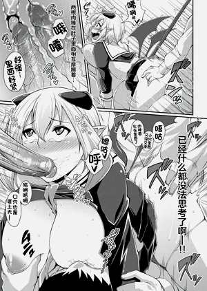 第165頁圖