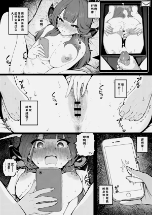 第4页图