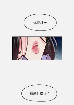第100頁圖