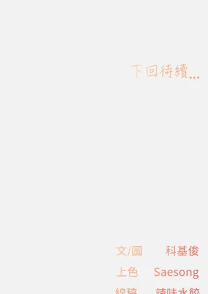 第111頁圖