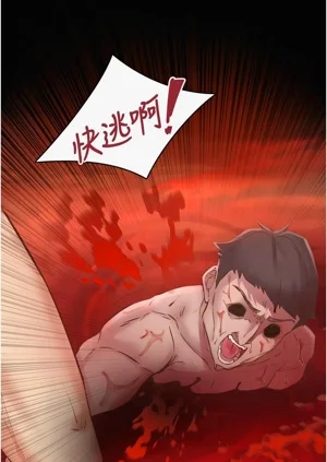 第114頁圖