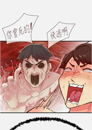 第126頁圖