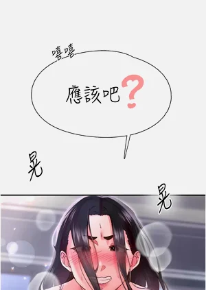 第130頁圖