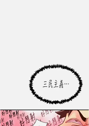 第131頁圖