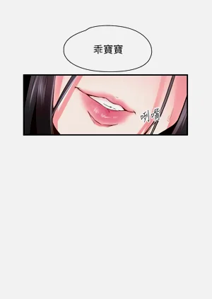 第134頁圖