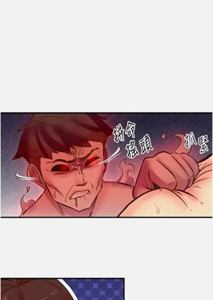 第138頁圖