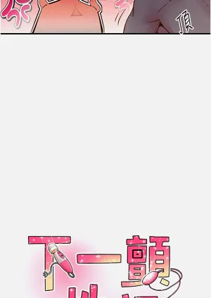 第139頁圖