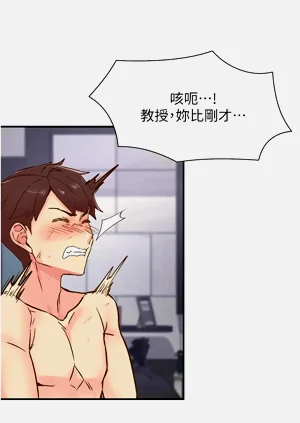 第140頁圖