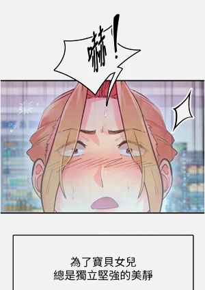 第32頁圖