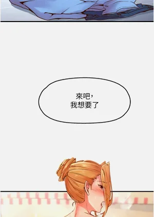 第50頁圖