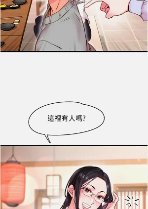 第73頁圖