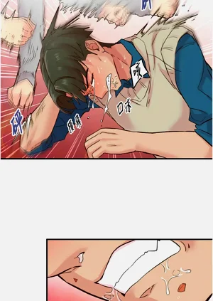 第88頁圖