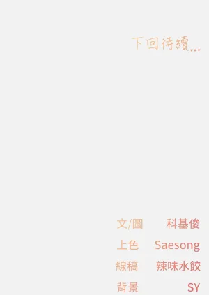 第97頁圖