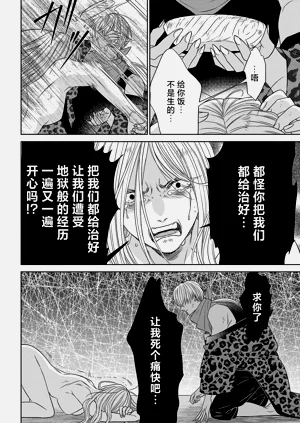 第106页图
