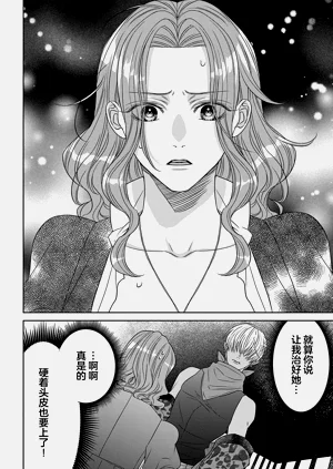 第108页图