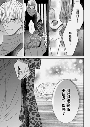 第109页图