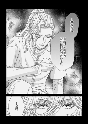 第114页图