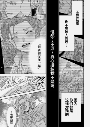 第117页图