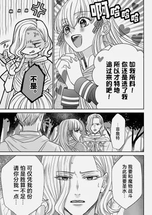 第119页图