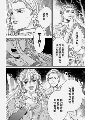第120页图