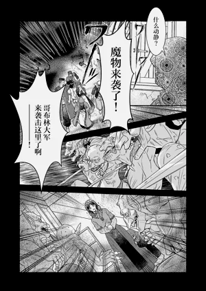 第125页图