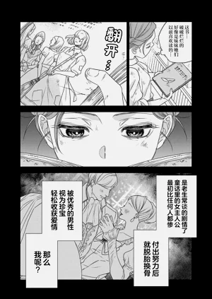 第131页图