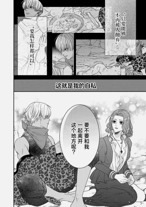 第134页图