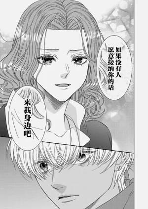 第135页图