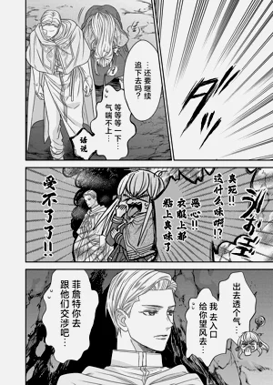 第140页图